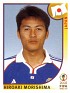 Japan - 2002 - Panini - 2002 Fifa World Cup Korea Japan - 540 - Sí - Hiroaki Morishima, Japan - 0